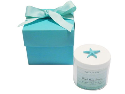 Luxury Starfish Beach Body Cream-WHOLESALE SET OF 20 COUNT